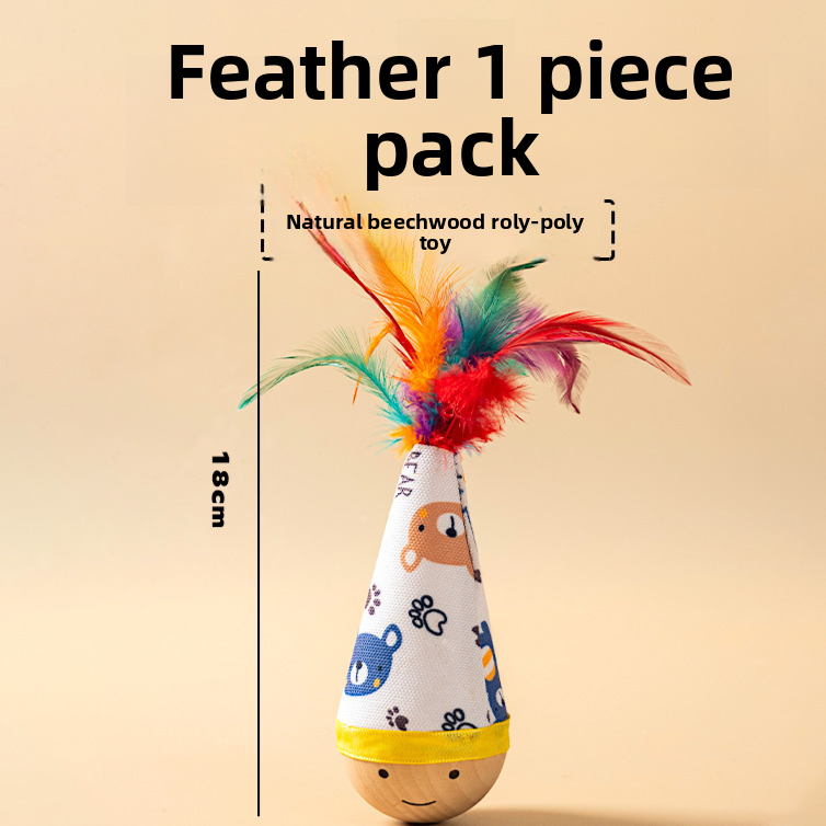 Pet Wobbling Chew Toy for Dogs and Cats